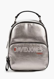 Рюкзак DAVID JONES 6237-4_серебро