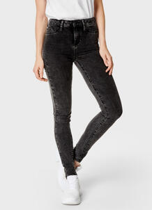 Базовые узкие джинсы O`Stin 174558720299