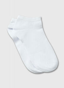 Базовые короткие носки O`Stin 180639850299