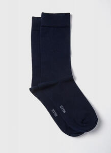 Базовые носки O`Stin 179876210299