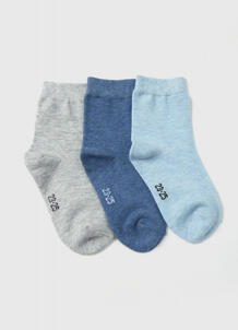 Комплект носков для мальчиков O`Stin 179820290299