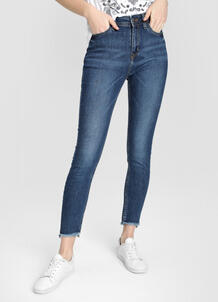 Узкие джинсы с необработанным низом O`Stin 179466230299