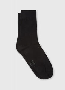 Базовые носки O`Stin 184018490299