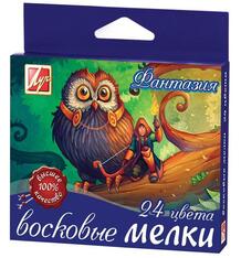 Набор цветных карандашей Луч 24 цв. 4355341