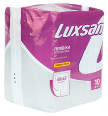 Пеленки Luxsan Premium/Extra одноразовые 60 х 60 см, 10 шт 721245