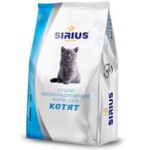 Сухой корм Sirius для котят, 1.5 кг 11723152