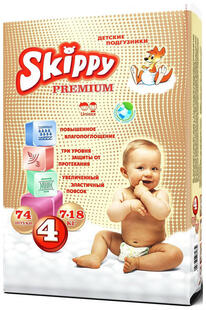 Подгузники Skippy Premium (7-18 кг) шт. 5433499