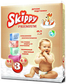 Подгузники Skippy Premium (4-9 кг) шт. 5428411