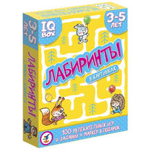 Лабиринт Дрофа-Медиа IQ Box 10594076