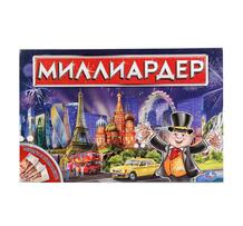 Настольная игра Умка экономическая игра Миллиардер руссифицированная уп. 9301465