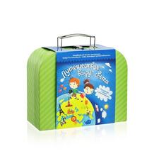 Игровой набор Подарок в чемодане Чемоданчик с развлечениями Путешествие вокруг света 9171349