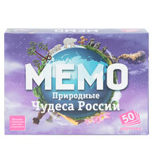 Настольная игра Нескучные игры Мемо. Природные чудеса России 8832367