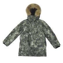 Куртка Artel Молт, цвет: серый Артель 11834968