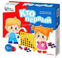 Игра Десятое Королевство Кто первый 8832097