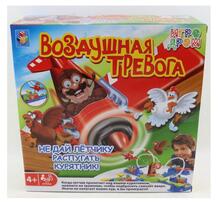 Настольная игра 1Toy Игродром Воздушная тревога 10065198