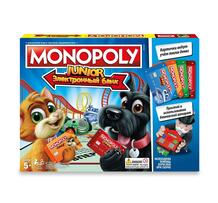 Настольная игра Monopoly Монополия Джуниор с картами 8034091