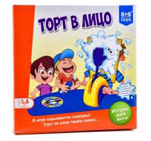 Настольная игра S+S Toys Торт в лицо 9684405