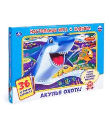 Настольная игра-ходилка Умка Акулья охота 9206503