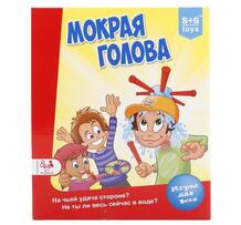 Настольная игра S+S Toys Мокрая голова 9684276