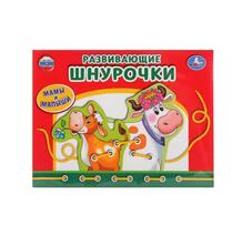 Настольная игра Умка шнуровка Мамы и малыши карт. кор. 9301225