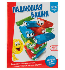 Настольная игра S+S Toys Падающая башня 9684381