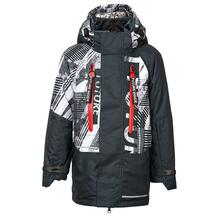 Куртка Oldos, цвет: серый/черный 11655340