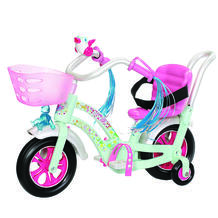 Велосипед Baby Born 11348422
