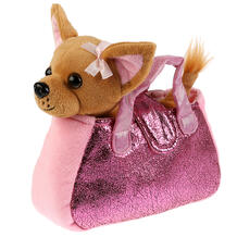 Игрушка мягкая Мой питомец Собака в розовой сумочке 11677282
