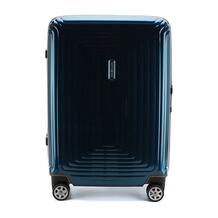 Дорожный чемодан Neopulse Samsonite 9282545
