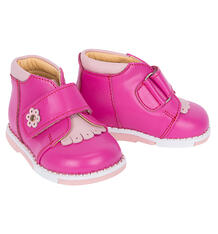 Ботинки Таши-Орто, цвет: розовый Таши Орто 4826005
