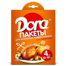 Пакеты Dora для выпечки для запекания универсальные с завязками 11566132