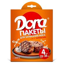 Пакеты Dora для выпечки для запекания мяса с завязками 11566138
