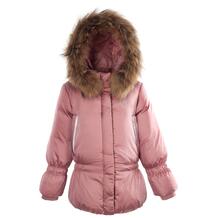 Куртка Nels Malia, цвет: розовый/серый 11289926