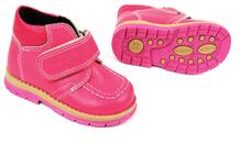 Ботинки Таши-Орто, цвет: розовый Таши Орто 11088692