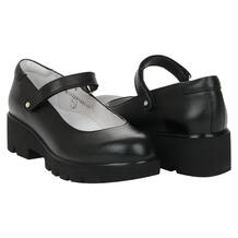 Туфли Elegami, цвет: черный 11081342