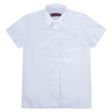 Рубашка Атрус, цвет: белый 10659824