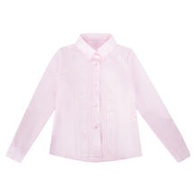 Блузка Атрус, цвет: розовый 10656317