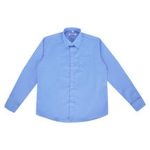 Рубашка Rodeng, цвет: белый 10696481