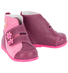 Ботинки Скороход, цвет: розовый/фуксия 5566771