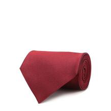 Шелковый галстук Ermenegildo Zegna 5520731