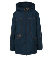 Куртка Аврора Ричард, цвет: синий Avrora 10351007