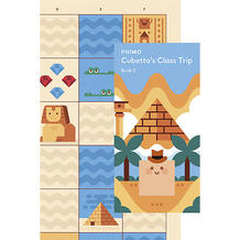 Карта для путешествий "Египет" Primo Toys 10861576