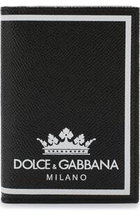 Кожаный футляр для кредитных карт Dolce&Gabbana 4205186