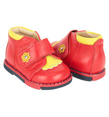 Ботинки Таши Орто, цвет: красный/желтый 10444067