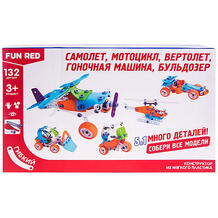 Гибкий конструктор Транспорт 5 в 1, 132 детали Fun Red 10545435