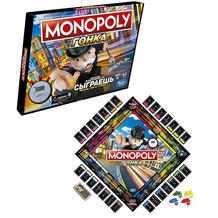 Настольные игры Hasbro Monopoly 167989
