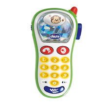 Развивающие игрушки для малышей CHICCO TOYS 165194