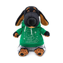 Мягкая игрушка Собака Ваксон в спортивном костюме, 25 см Budi Basa 10747765