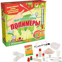 Игровые наборы Science4you 159632