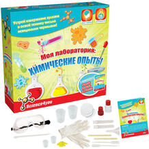 Игровые наборы Science4you 159631